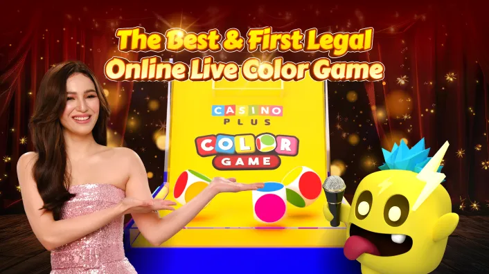 MLBB esports game screen