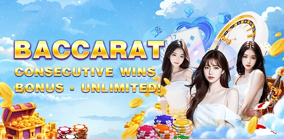 Online Blackjack table game